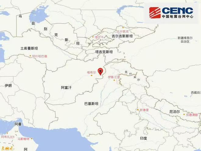地方新闻 第3页