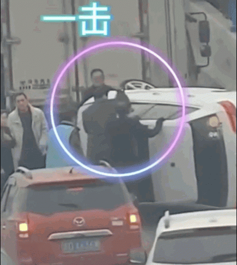 游戏专题 第2页